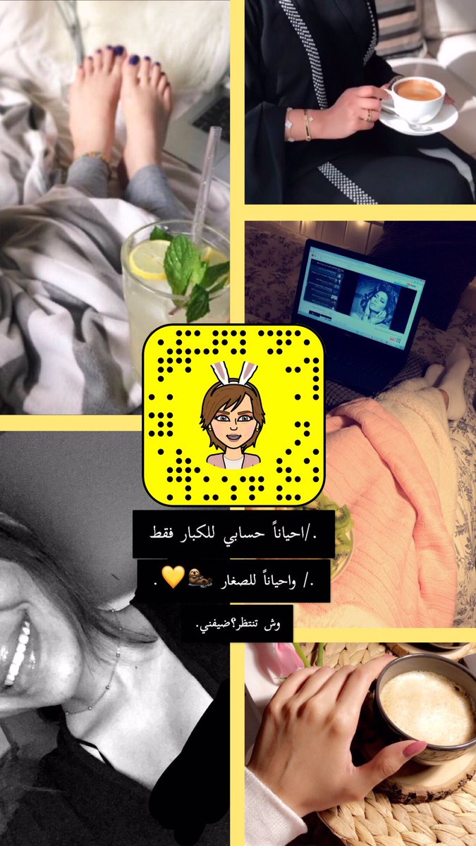 ashxjan's tweet photo. #ديربي_حايل https://t.co/ohVOA8mq9F