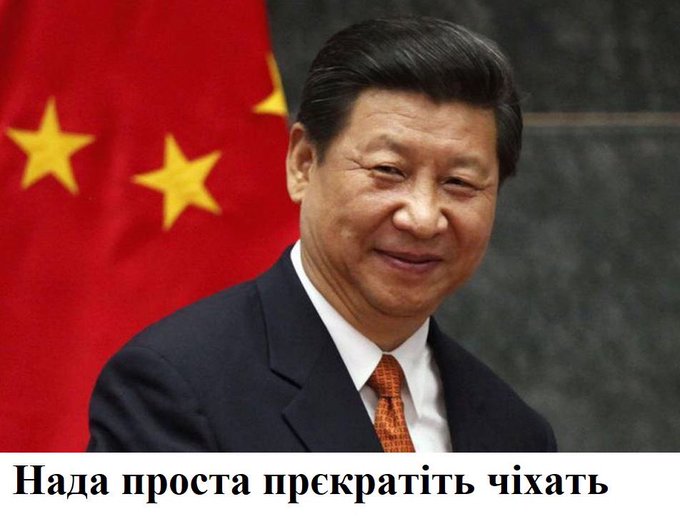 Путин официально уволил Суркова с должности помощника президента РФ - Цензор.НЕТ 505