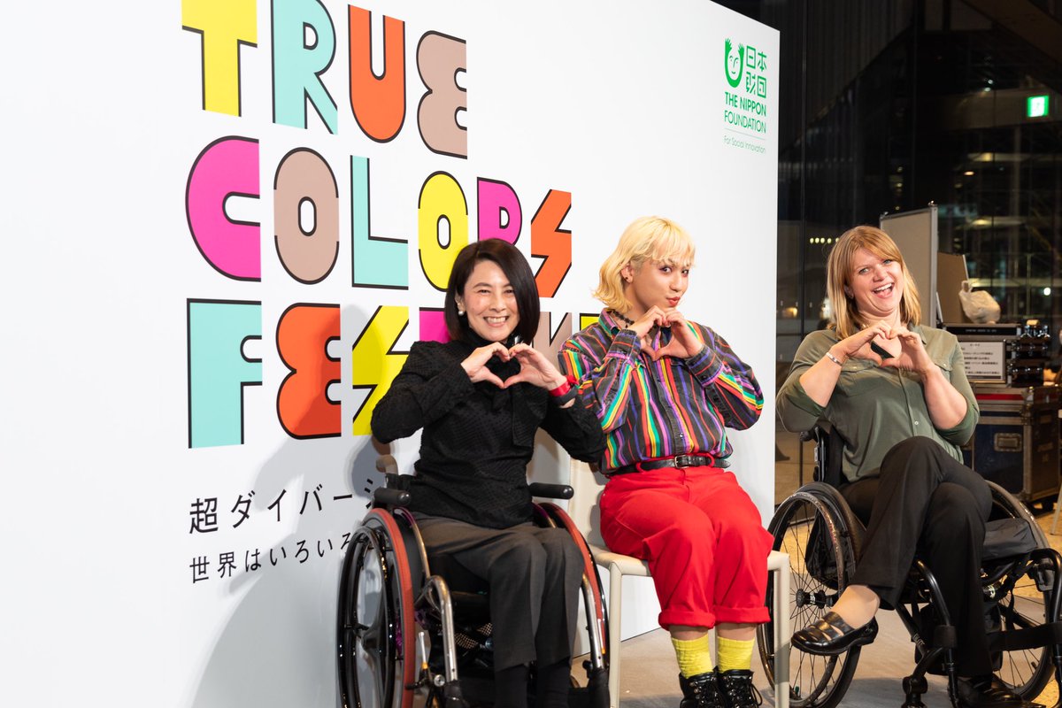 HiromiKishida's tweet photo. True Colors MUSICAL ファマリー「ホンク!~みにくいアヒルの子~」アフタートークに登壇させていただきました。
自己肯定感を高めること、芸術を通して人々の視点を変えていくことの大切さは、障害の有無にかかわらず世界共通のものでした😊❤️
#超ダイバーシティ芸術祭
#TrueColorsFertival https://t.co/efD40BA5zR