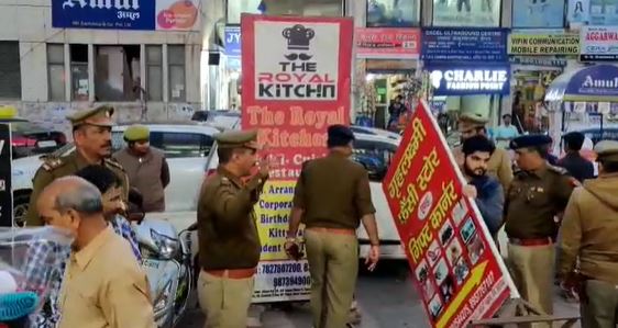 POLICE COMMISSIONERATE GAUTAM BUDDH NAGAR tweet media