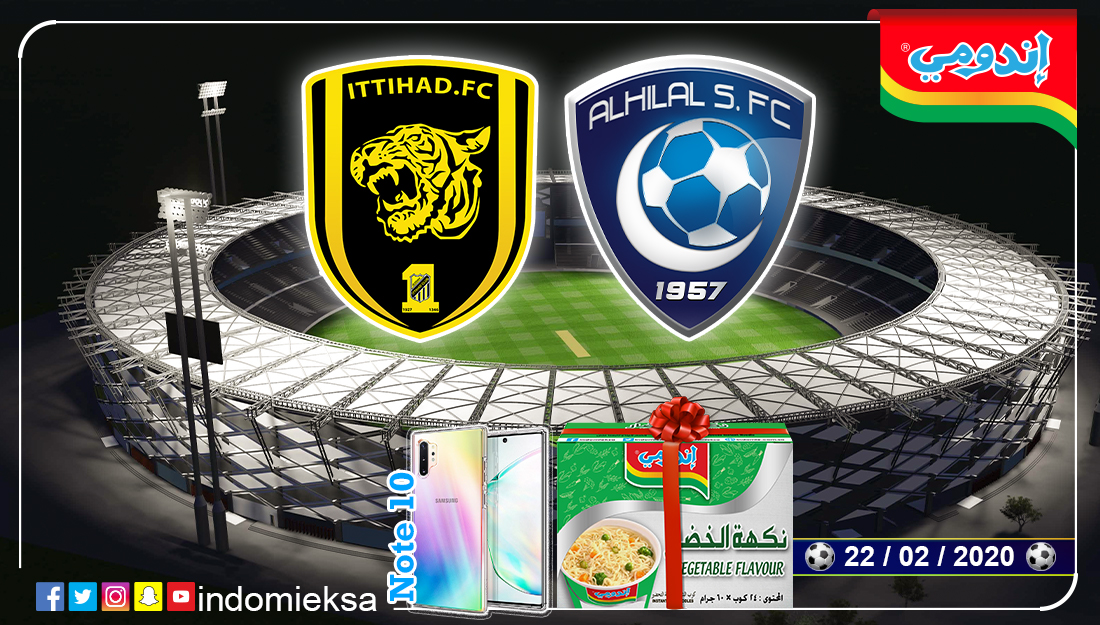 IndomieKSA's tweet photo. #شجع_مع_إندومي شاركوا معنا توقعاتكم لمباراة #الهلال  و #الإتحاد  لفرصة ربح نوت 10
 شروط المسابقة: متابعة حسابنا - لايك - ريتويت - كتابة هاشتاق المسابقة 
*سيتم اختيار رابح محظوظ عن طريق السحب العشوائي
﹡تطبق الشروط و الأحكام https://t.co/c5c4PHHyVh
