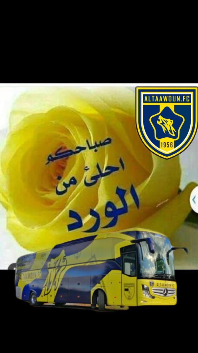 mousa8712's tweet photo. @AbdulkrimAlusf فخر القصيم يرفع الراس https://t.co/OLaPTP0RxI