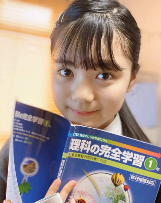 Twitterのコスプレ画像52