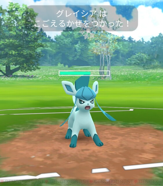 ট ইট র 電撃オンライン ポケモンgo イーブイ進化先 ブイズ パーティでハイパーリーグに挑戦 T Co U1qhhp03zr ポケモンgo Pokemon ポケモン