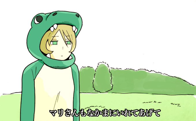 おなかぽんぽんぽんのやっほーのtwitterイラスト検索結果