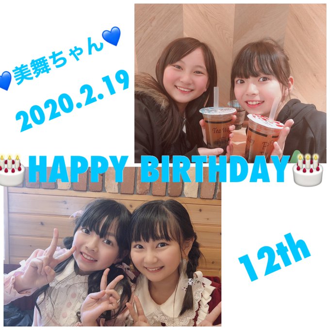 Twitterのコスプレ画像33