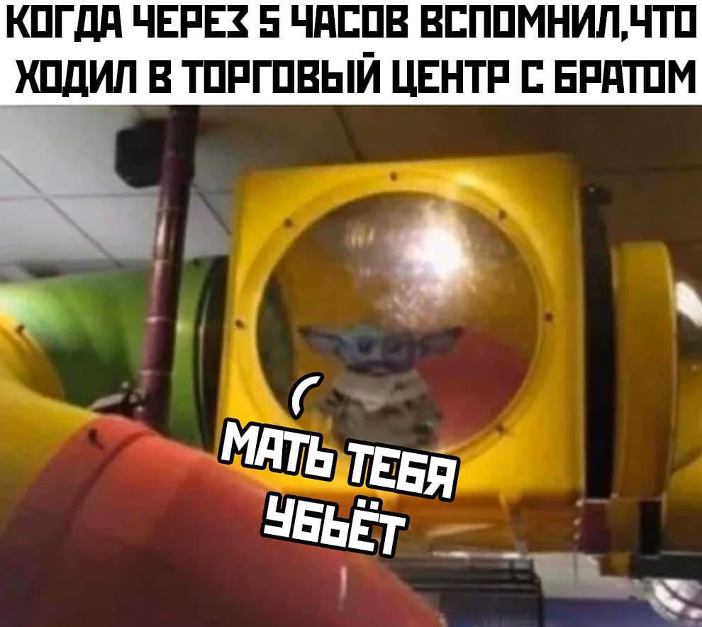 ERF3-ZWWAAAJvSS?format=jpg&name=medium