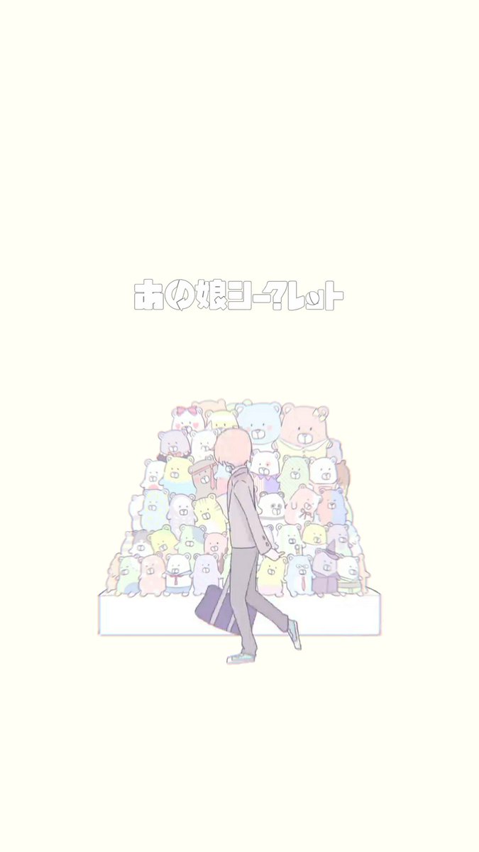 Eveの壁紙 Eve Wallpapers Twitter Eveの壁紙 Eve Wallpapers Twitter