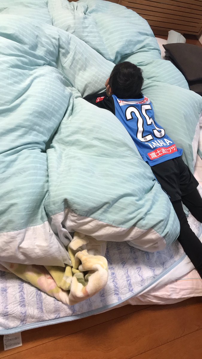 kitakaji's tweet photo. 早速　学校からに着て行きました。
汚して来ないでねぇ〜
#frontale 
#川崎フロンターレ
#新ユニ
#田中碧
#中村憲剛
#齋藤学
#Jリーグ 
#週末が楽しみ https://t.co/ihSe1IinYv