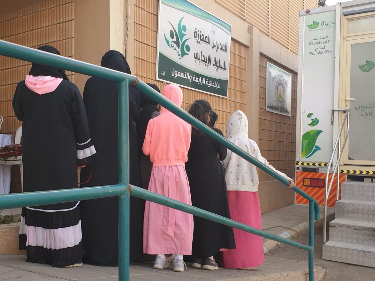 ট ইট র إدارة تعليم المدينة المنورة تأتي المبادرة بهدف تحسين الخدمات الصحية المقدمة للطالبات وتشجيع ثقافة العمل التطوعي نفذها فريق المبادرة في المدرسة استفادت منها حتى الآن قرابة 50 طالبة على