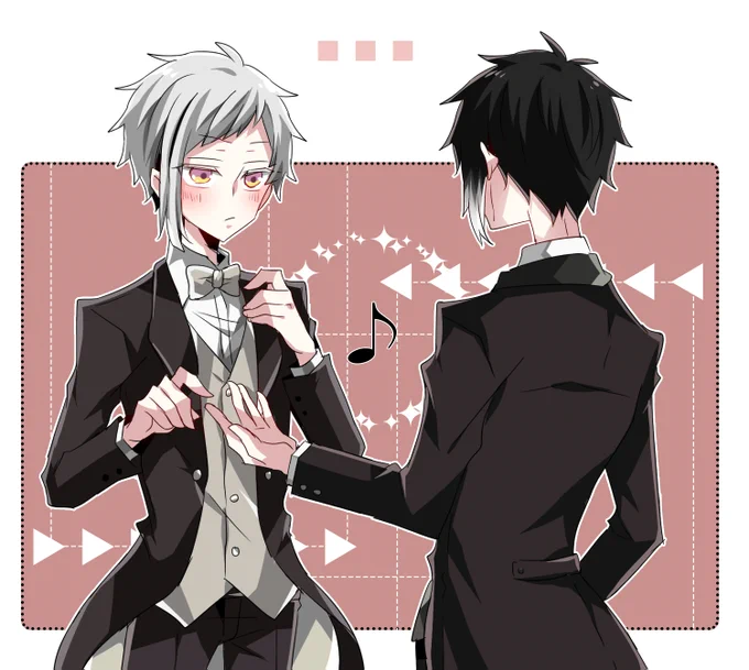 踊ろう 