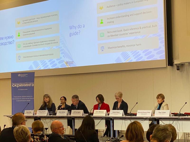 TShealthpolicy's tweet photo. Throwback to last week #screening meeting @WHO_Europe focusing on ensuring the balance between benefit &amp; harms is considered &amp; an opportunity to announce the #HealthEvidenceNetwork synthesis report on #CVD screening programmes. Thanks @JillFar for organising the excellent meeting https://t.co/esT43Xy7hX