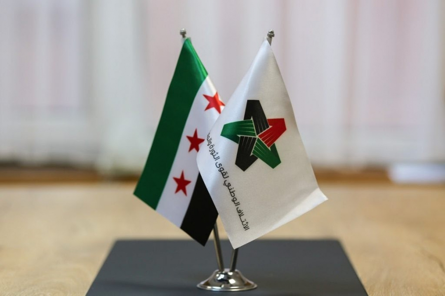 SyrCoalition's tweet photo. Syrian Coalition Steps Up Efforts to Mobilize Support for #Idlib & Expose Russia & Regime’s Crimes
https://t.co/Rdimd5wkD7
#Syria #With_Idlib https://t.co/tadS5qLpU7