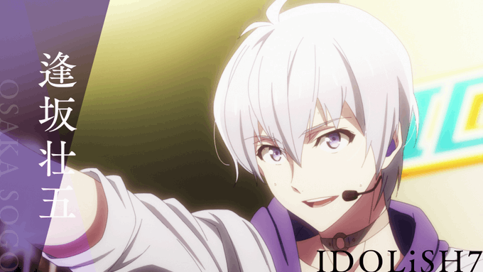 アイナナ応援メッセージ 企画 アニナナ シリーズ構成 関根アユミの投稿に反響 ナギ 7人が7人じゃなきゃダメなこと ニコニコニュース