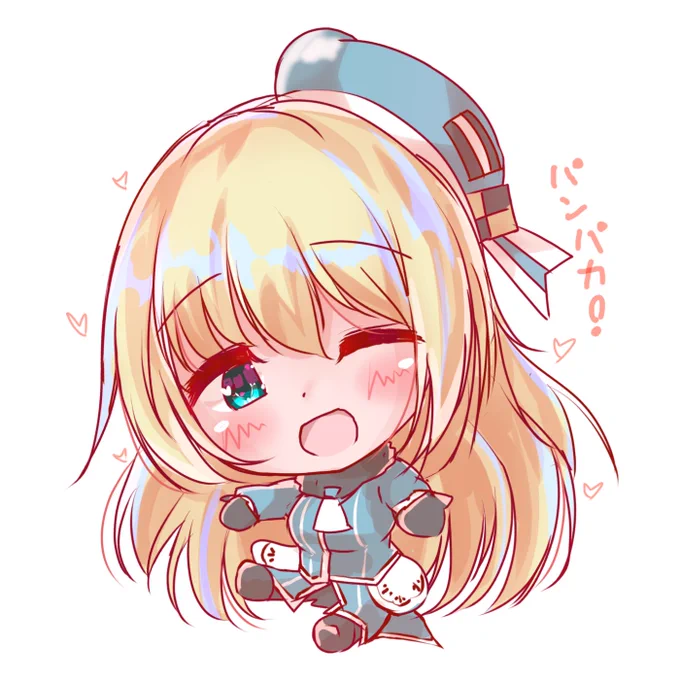 久しぶりにデフォルメ愛宕さんを!!

いろいろ描いてみてアクキーつくってみたいです?
#愛宕 #艦これ 