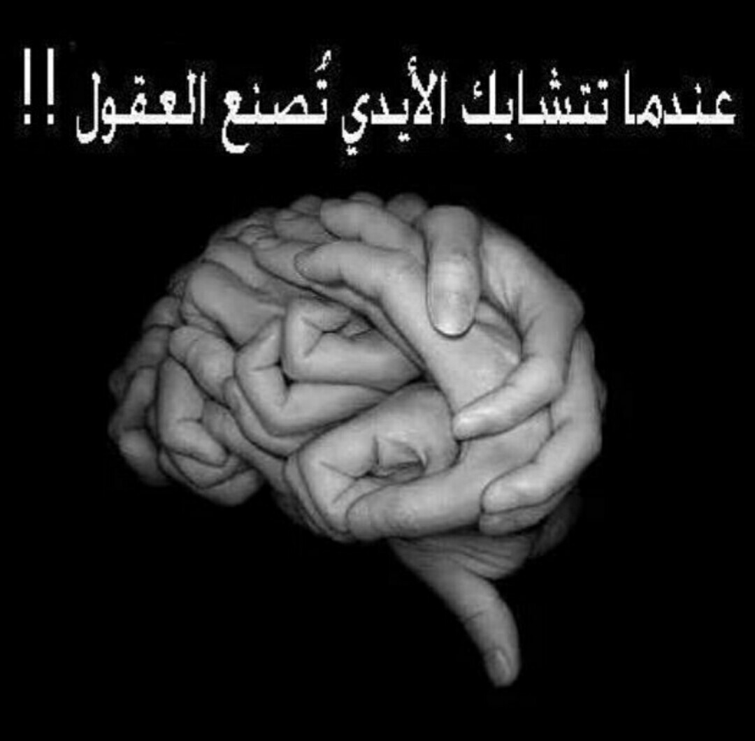 أنشهد..