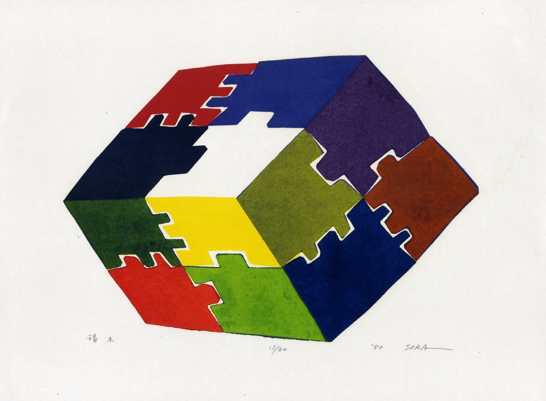 _FloatingWorld's tweet photo. Mitsuaki Sora, b. 1933 Building Blocks, 1980 and Pyramid, 1980 are included in our upcoming 2.29.20 Leap Day No Reserve Sale of Japanese Prints timed auction on LiveAuctioneers! Link here: https://t.co/JxoqNnMlFG https://t.co/y2rFOD1xVT