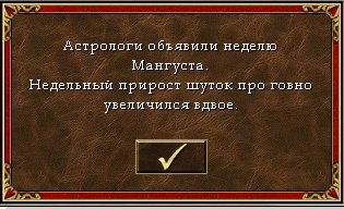 Rikki-Tiki-Tavi tweet media