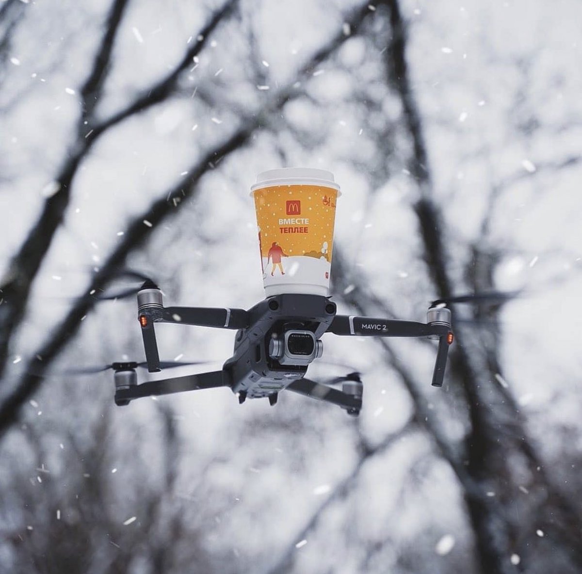 excel_drones tweet picture