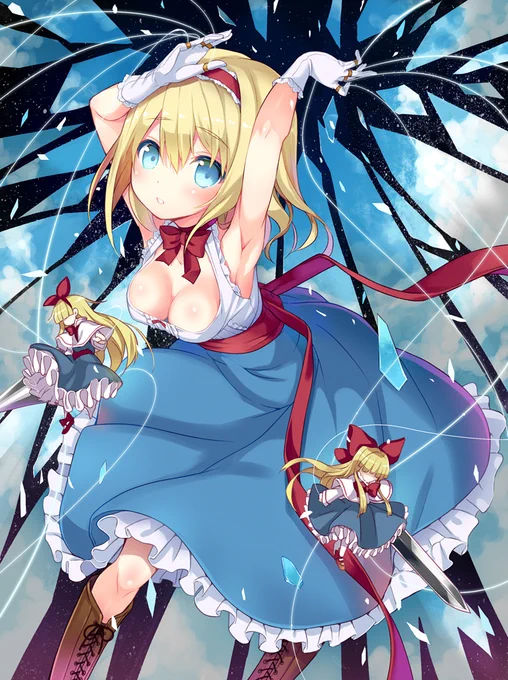 #これを見た人は青色の画像を貼れ 