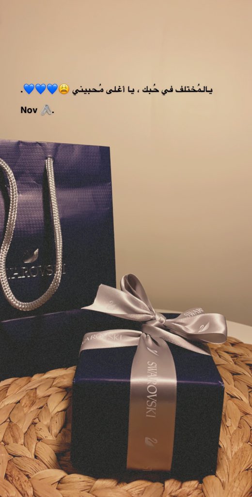non_gh7's tweet photo. يفوز بأجمل يوم 🥺💙💙💙🖇. https://t.co/FjXmyTZQfa