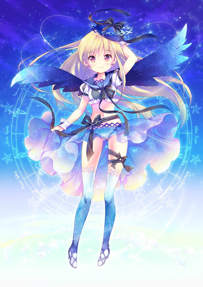 「#これを見た人は青色の画像を貼れ 」|エイチ@「モテジョ」連載中のイラスト
