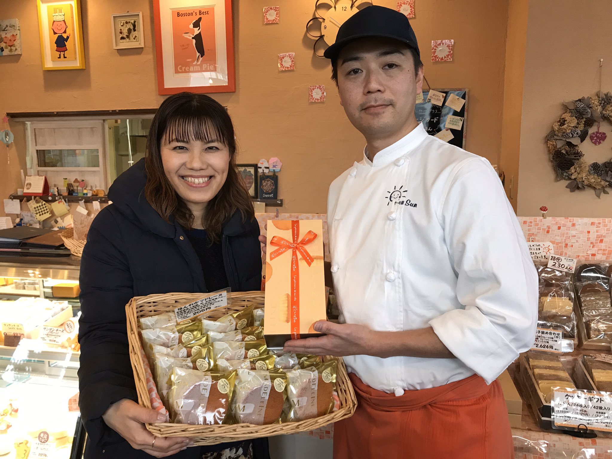 ケーキ屋sun Rsuganuma3 Twitter