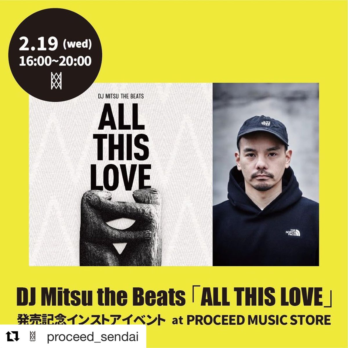 mitsu_the_beats's tweet photo. 本日アルバムが発売になりました！
皆さんよろしくお願いします。
16時から20時までproceed music storeに居ますので是非。 https://t.co/HcvHqoaY4h