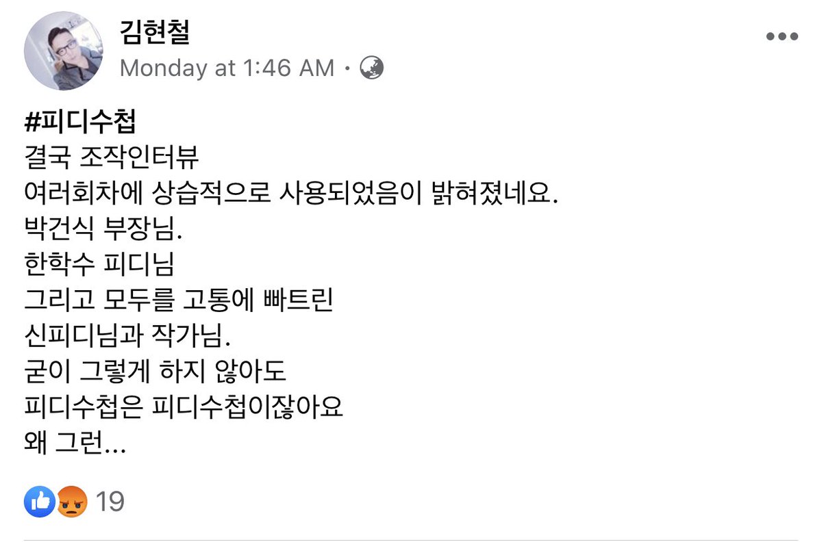 Alain Nolan tweet media