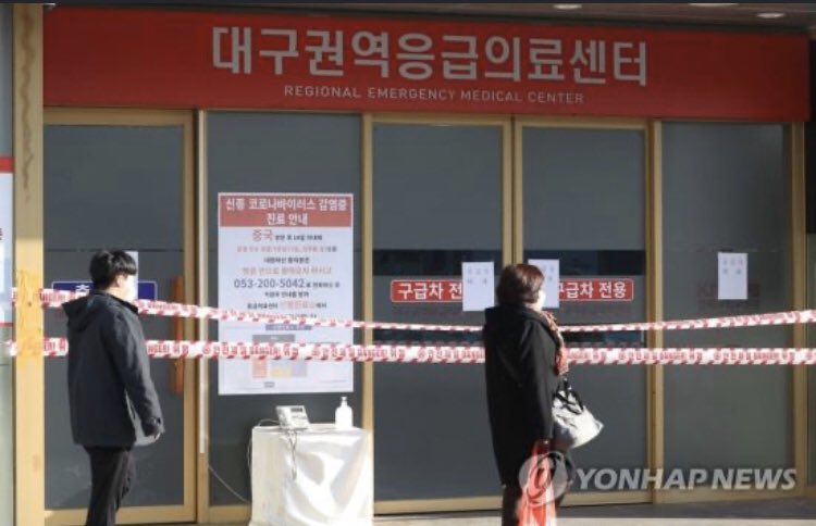 korebulteni's tweet photo. Seul’e 300 km uzaklıkta olan Daegu şehrinde dün 13 kişide daha corona virüsü tesbit edildi. Hastalar arasında 10 yaşında bir kız çoçuğu da buluyor. Güney Kore’de virüs tesbit edilen hasta sayısı 46’ya ulaştı.  https://t.co/LOLn9UDrzr https://t.co/bjTkxeE9la