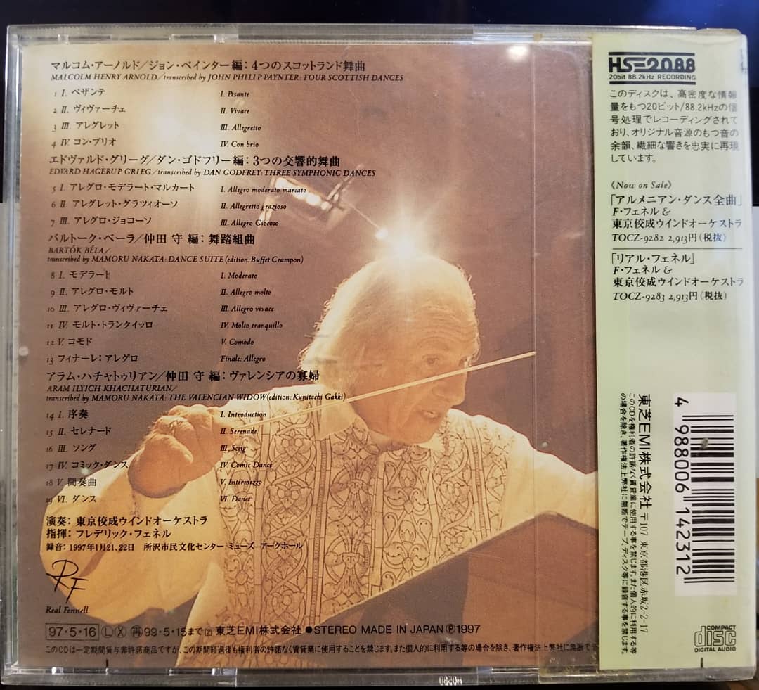 Otoyaku_Osamu's tweet photo. 【今日のプロバンドCD】
リアル・フェネルⅡ
指揮:フレデリック・フェネル
演奏:東京佼成ウィンドオーケストラ
#FrederickFennell #TokyoKoseiWindOrchestra #MalcolmArnold #EdvardGrieg #BartókBéla #AramKhachaturian #FourScottishDances #ThreeSymphonicDance #DanceSuite #TheValencianWedow https://t.co/90KBIsuzxh