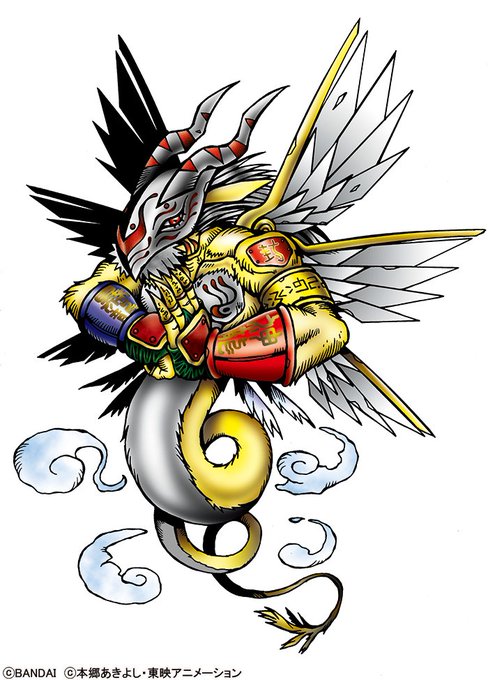 四大竜のtwitterイラスト検索結果