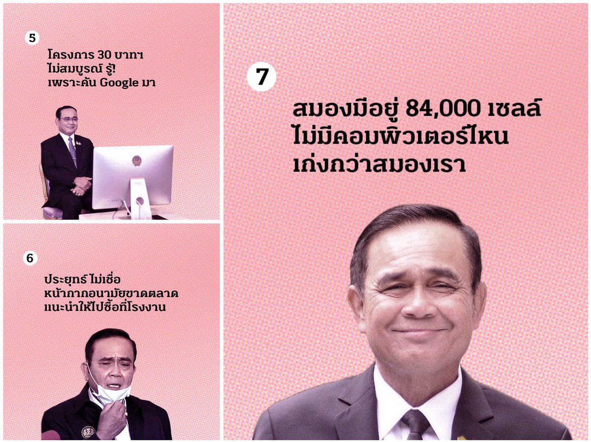 Seri tweet media