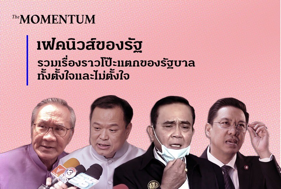 Seri tweet media