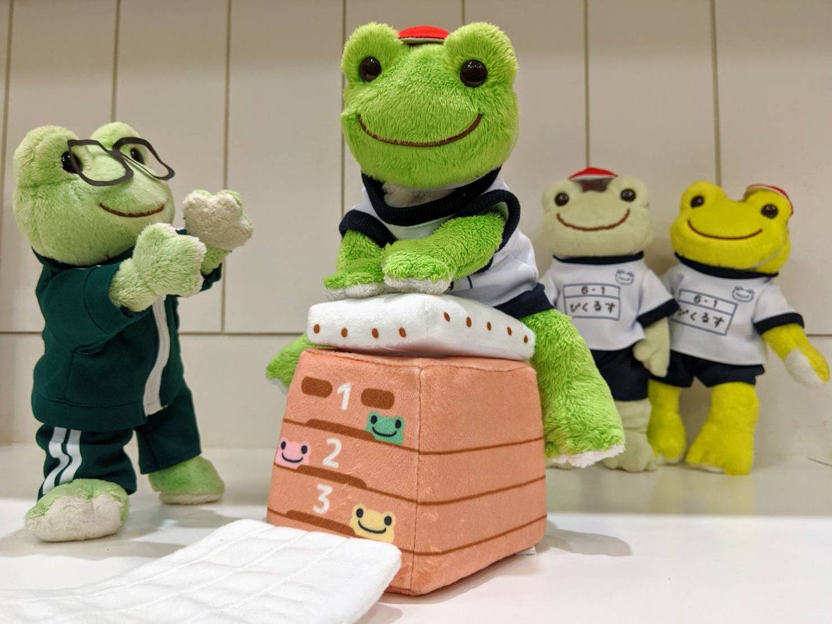 La Villa De Pickles Twitterissa 体操服と一緒に跳び箱も入荷したので 早速みんなでやってみました みんなジャンプ力には自信があるよね と思ってましたが あれれ なかなかむずかしいね 跳び箱 1 680 税 ジャージセット 3色 1 000 税 La Villa De Pickles Twitterissa 体操服と一緒に跳び箱も入荷したので 早速みんなでやってみました みんなジャンプ力には自信があるよね と思ってましたが あれれ なかなかむずかしいね 跳び箱 1 680 税 ジャージセット 3色 1 000 税