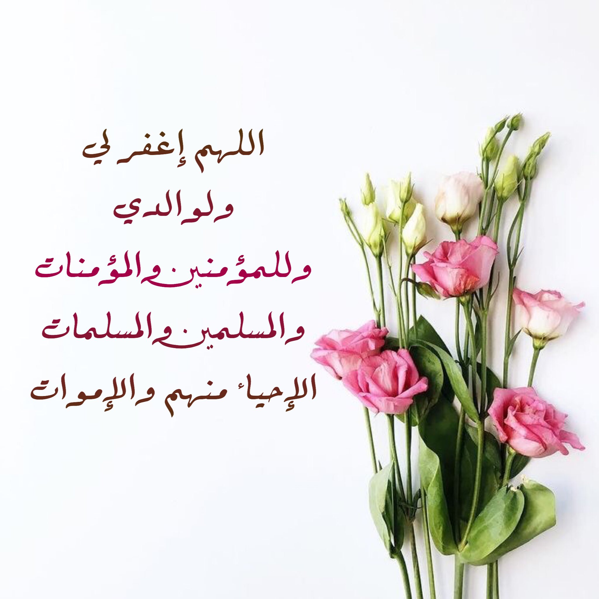 خاص بملحقات التصميم on Twitter: 