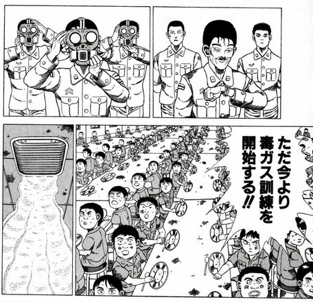 痛飯 マズル警察もふっぱい派出所 Itamesigohan さんの漫画 13作目 ツイコミ 仮