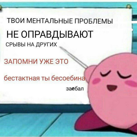 so_mad_so_funny's tweet photo. https://t.co/LCtbA3ycCV