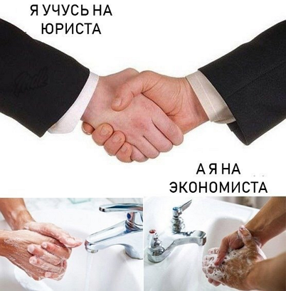 Ужасные мемы tweet media