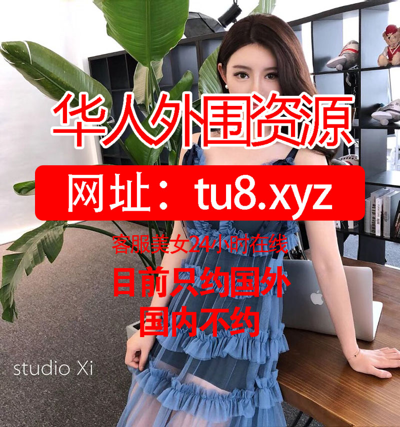 ChristineKaur3's tweet photo. 梁怜翠,嫒交妹
体重53kg
高：169
喜好跳艳舞
星座:天秤座.

#旧金山约炮 #雅典约炮 https://t.co/RkN9mPUPal