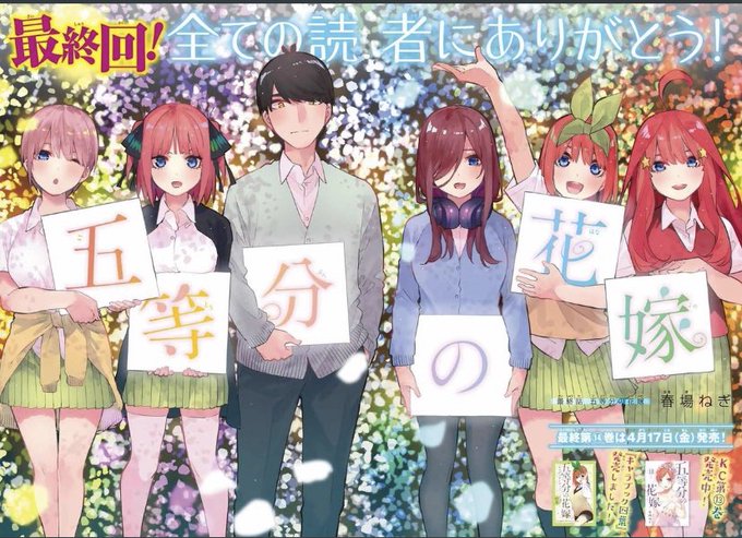 Kyorochan1023さんのイラスト一覧 Kyorochan1023さんのイラスト一覧