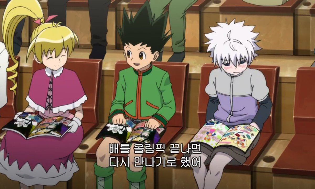 Хантер х хантер 2. Хантер х хантер 2. Хантер х хантер 16к. Хантер х хантер 2. Охотник х охотник мультсериал 1999–2001.