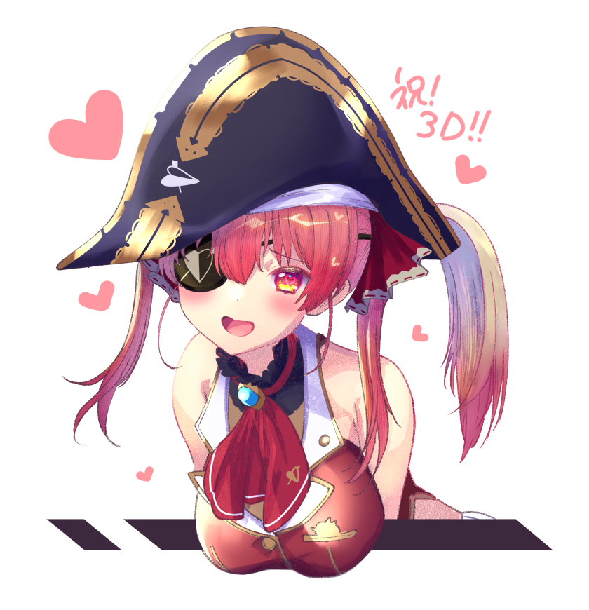 宝鐘マリン 「Ahoy!! 3D化おめでとうございます!!
#マリンのお宝 」|壱十九 / illustratorのイラスト