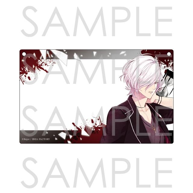 Animateinternat New Goods Board Diabolik Lovers More More Blood Message Board Subaru Animate T Co V4n3k4jgxk