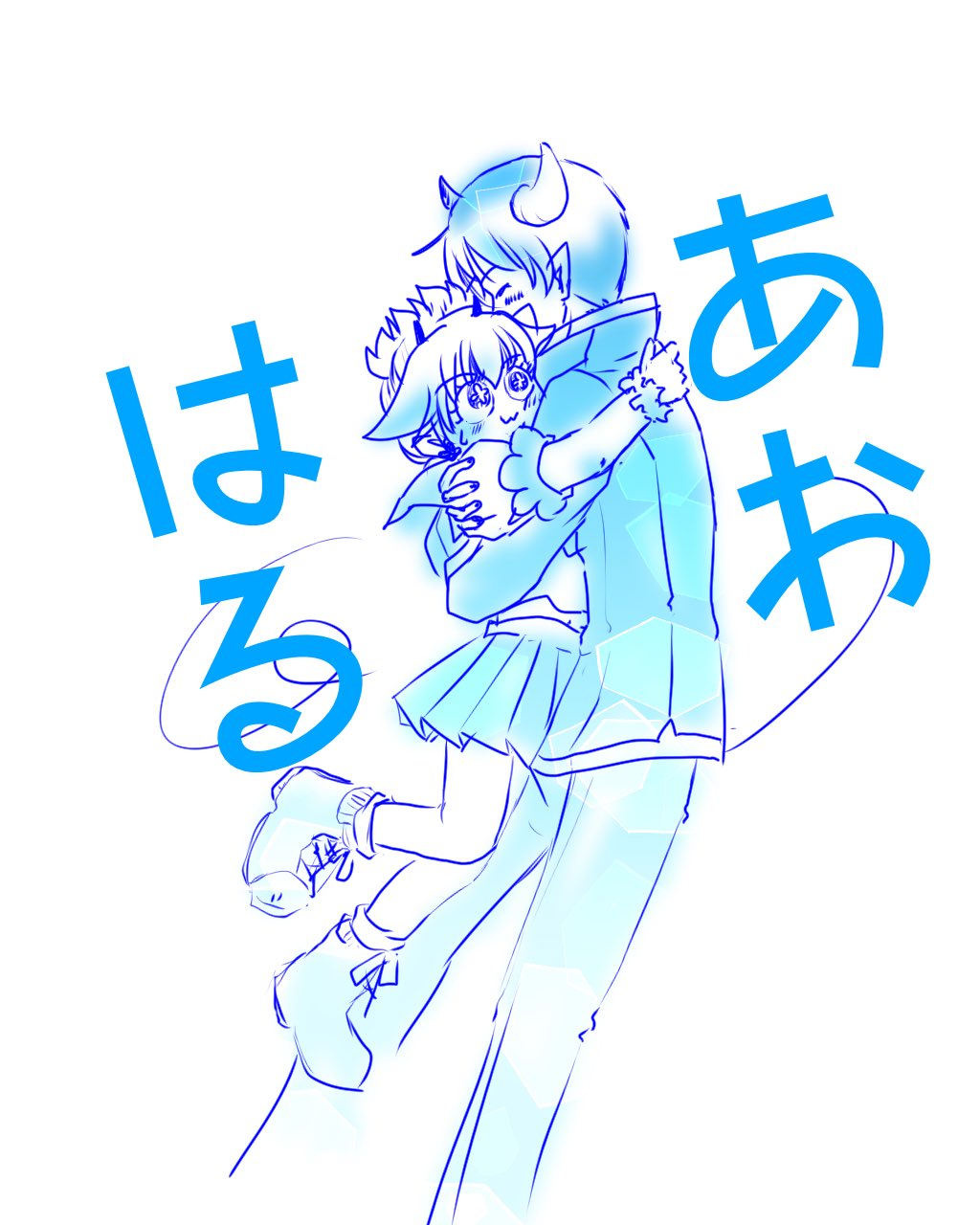 心が荒んでるので可愛いものを描いた 電車の中でざくざく落書き スージーちゃんにok貰えた時のダリくん このまま中庭で浮かれてくるくるしてたので学校中にすぐに知れ渡った T Co Ri97gukalk Twitter