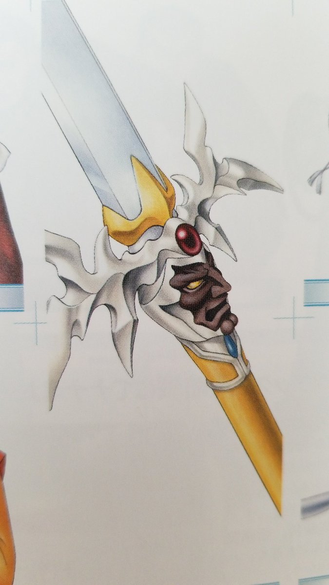 オリビンの針 そろそろ星辰剣を作ろうと資料を集め始めてみた 1枚目 伝説の分厚い幻水初代 取扱説明書の星辰剣さん 2枚目 幻水2でぷんすこしていた星辰剣さん 3枚目 幻水3で何かいいようにされている星辰剣さん 4枚目 幻想水滸伝短編集2の裏表紙にいる