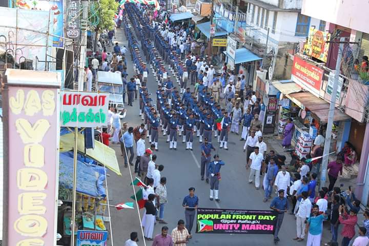 hasankuthous's tweet photo. நாகையில் பாப்புலர் ஃப்ரண்ட் ஆஃப் இந்தியா நடத்திய மாபெரும் ஒற்றுமை அணிவகுப்பு (யூனிட்டி மார்ச்) மற்றும் பொதுக்கூட்டம் புகைப்படம் - Part 1
#PopularFrontDay2020 https://t.co/vEvp1jSuj2