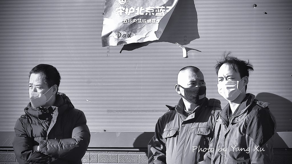 xydocu (@xydocu) on Twitter photo 