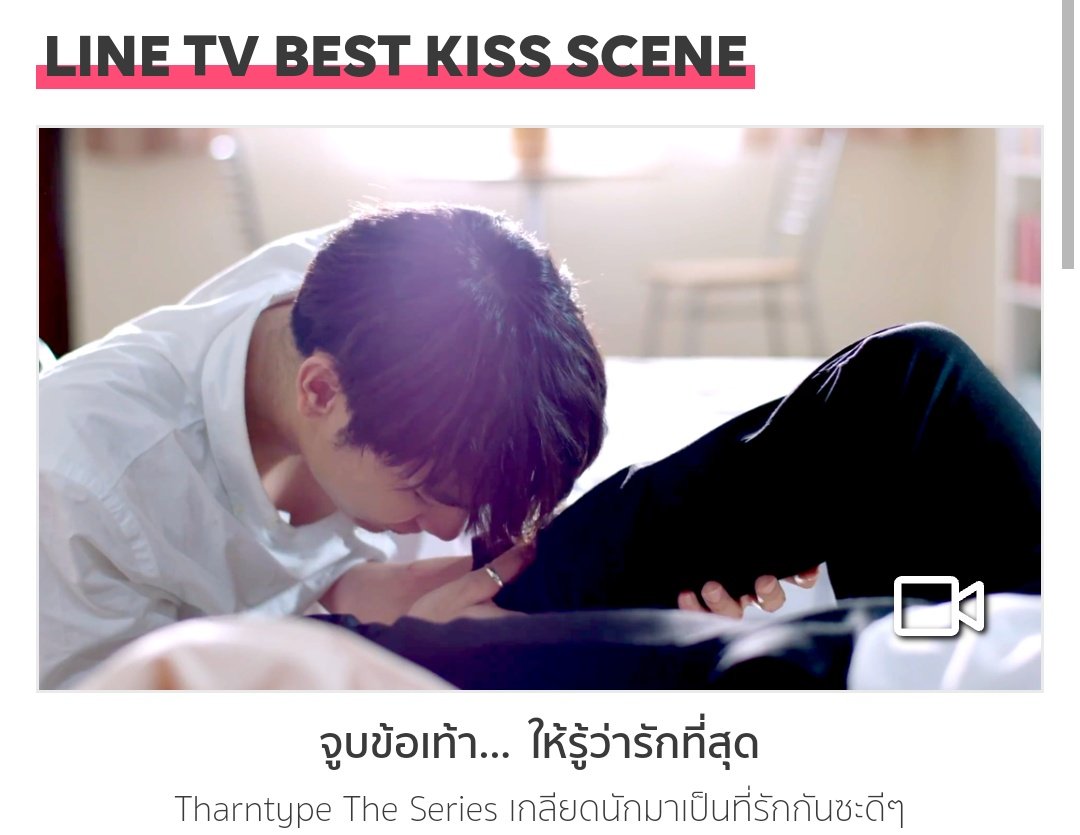 GulfAndSiS's tweet photo. วันนี้เป็นวันที่ภูมิใจมากๆ ดีใจกับรางวัลแรกของน้องๆและทีมงาน หายเหนื่อยเลยย ทุกคนเก่งมาก
#LINETVAWARDS2020 https://t.co/LoWAGvFhvR