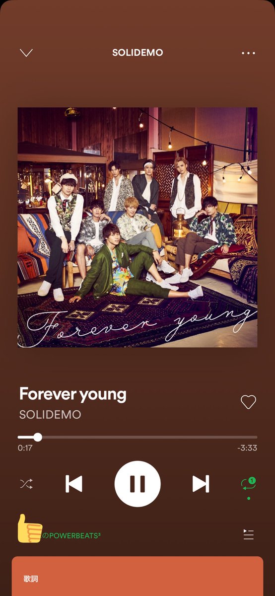 hey054's tweet photo. ずっとこの曲エンドレスリピしてる！！
フォーエバーめっちゃいい曲！！
たのしいし、フリ簡単だし
またやってほしーなー
公開リハで練習してたのめっちゃうれしかったー
SOLIDEMOの完全体8人をみてみたいです。いつも6人笑笑 https://t.co/AbFX8T8Ecr